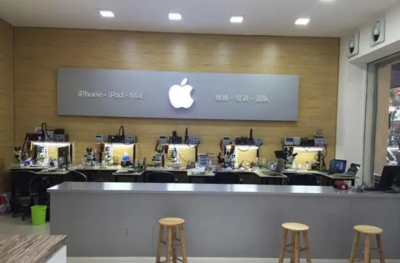 离我最近修苹果手机店,离我最近修苹果手机店电话,嘉鱼县北门湖三路