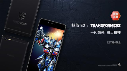 诺基亚手机官网商城,诺基亚手机官网商城app