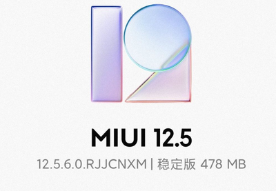 miui12,miui12是安卓哪个版本