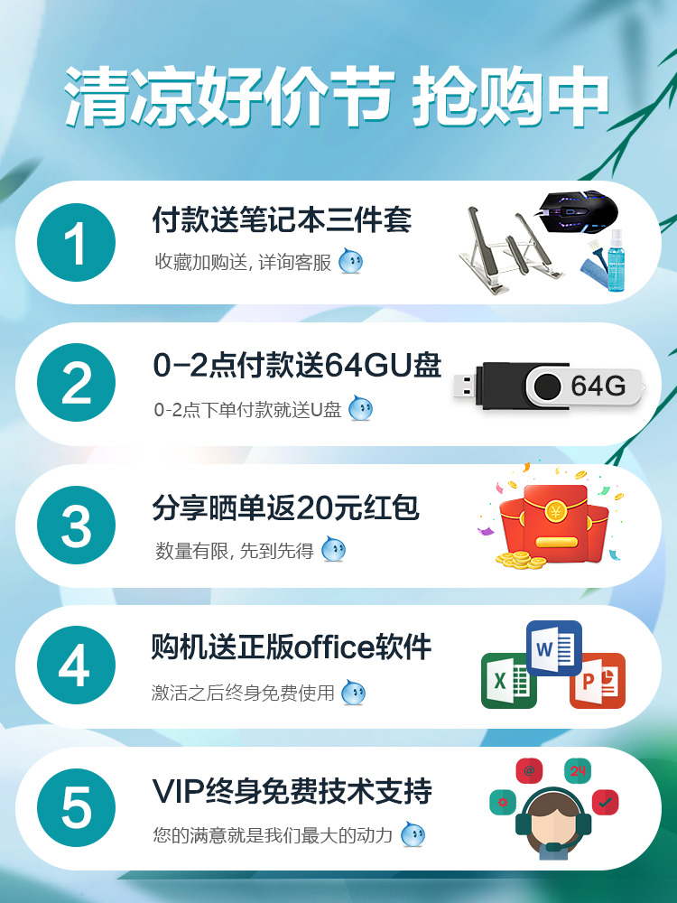 联想拯救者24小时客服,联想拯救者 客服