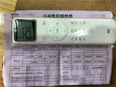 小米空调质量怎么样,小米空调质量怎么样耗电不耗电
