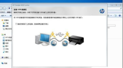 惠普m1005打印机驱动下载官网,惠普m1005打印机驱动下载官网