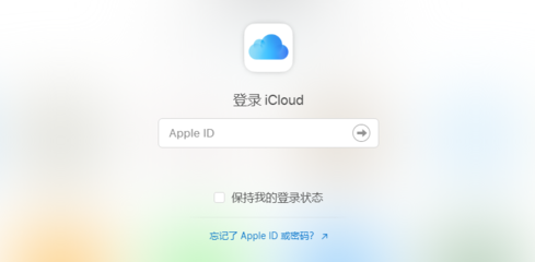 iphone官网查询序列号入口,查苹果手机序列号查询激活日期