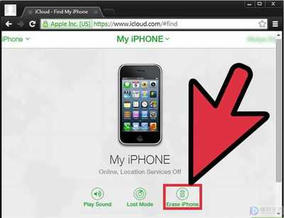 苹果查找我的iphone,苹果查找我的iphone怎么打开
