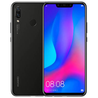 华为nova4多少钱,华为nova4多少钱8+128新机