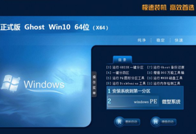 开机出现lenovo后进不去系统,长按开机键30秒 释放笔记本静电