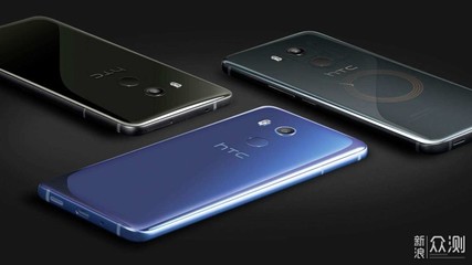 htc所有手机型号图片报价,htc手机的全部型号