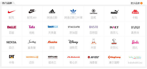 360官网商城旗舰店,360商城可信吗