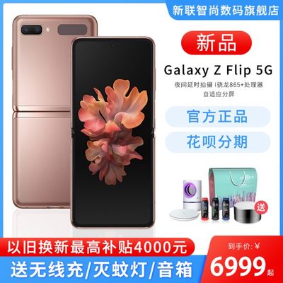galaxy是什么牌子,galaxy是什么牌子显卡