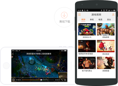 10大单机离线手机游戏,10大单机离线手机游戏少内存