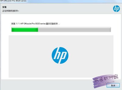 惠普打印机驱动程序无法使用,惠普打印机驱动程序无法使用win10