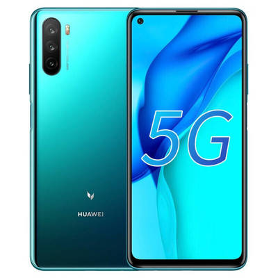 华为5g手机价格大全价格表,华为5g手机大全报价