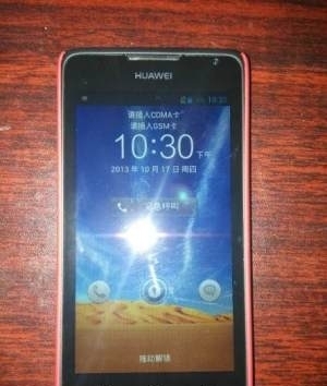 华为c8813d是什么型号,华为c8813dq是什么型号
