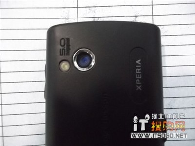 索爱x10pro参数,索爱x10pro市场价