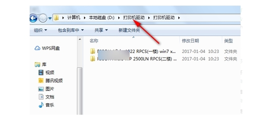 戴尔驱动下载官网,戴尔笔记本驱动官网下载