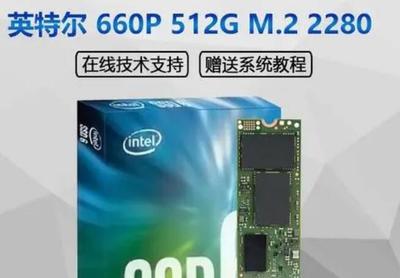 国产十大固态硬盘品牌排行榜,十大公认最耐用的固态硬盘