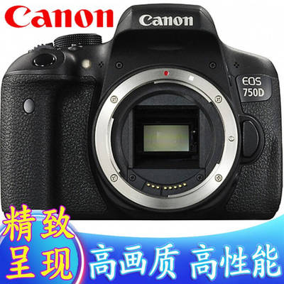 佳能eos700d多少钱,佳能单反eos700d多少钱