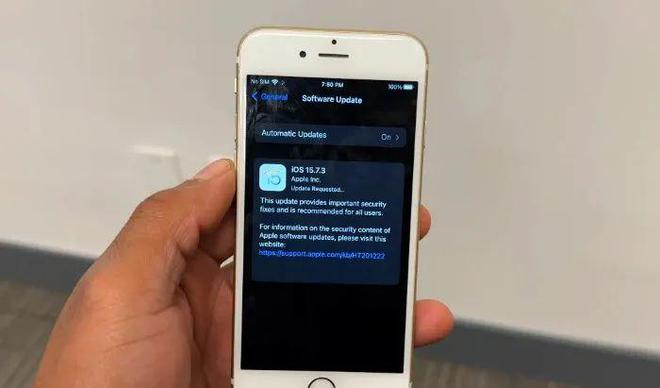 iphone15正式曝光,ios15曝光