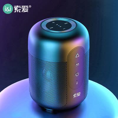 索爱蓝牙音箱使用方法,索爱蓝牙音箱使用方法s16