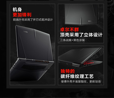 联想电脑是哪国的品牌,联想电脑是哪国的牌子
