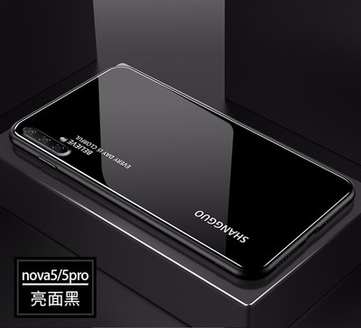 华为nova5i参数,华为nova5i参数配置及价格