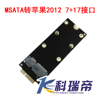 苹果笔记本型号及年份,苹果笔记本型号及年份怎么隐藏起来