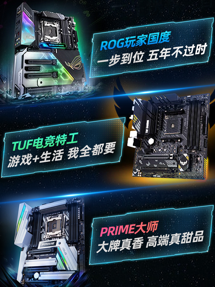 英特尔cpu型号大全,英特尔cpu型号大全表