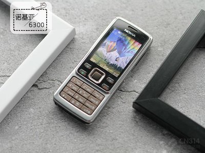 nokia6300,Nokia6300不能设定中文