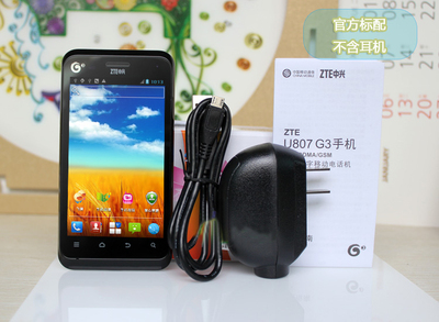 中兴u807,中兴u807 u807n