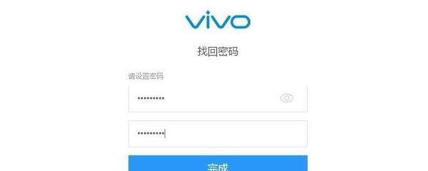 vivo手机怎么刷机,ViVO手机怎么刷机