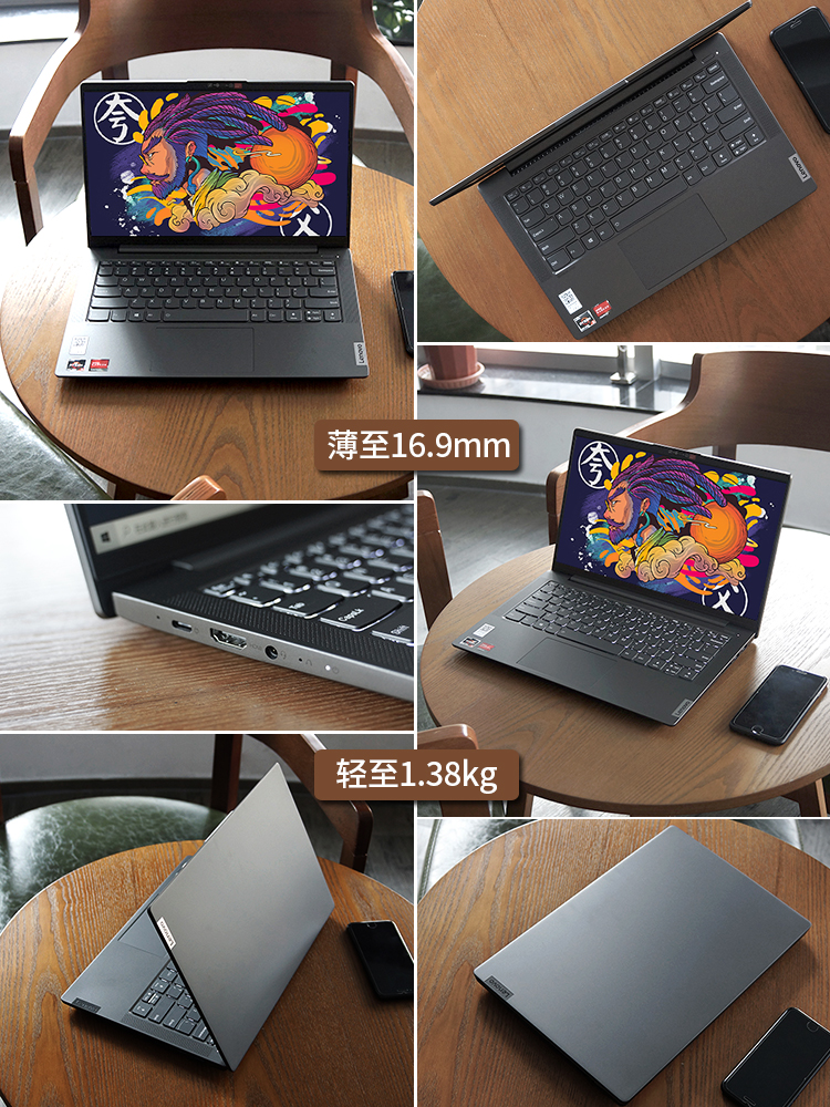 联想lenovo官网,联想Lenovo官网