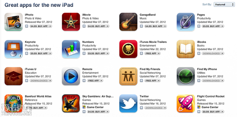 appstore下载软件,appstore下载软件一直要输入密码
