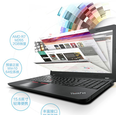 thinkpad哪个系列最耐用,thinkpad哪一款好用