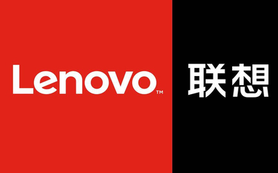 lenovo是什么,lenovo是什么牌子平板