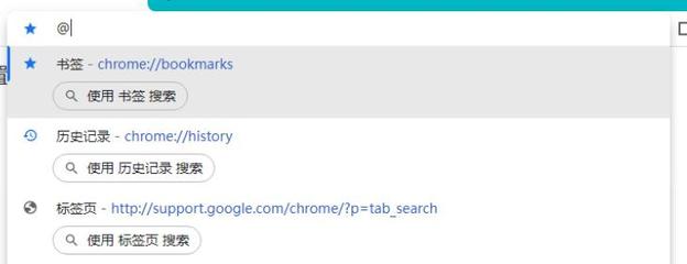 chrome浏览器安卓版下载,chrome浏览器下载