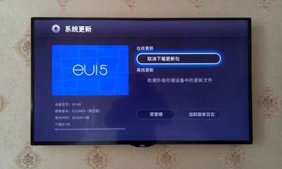 乐视手机官网首页登录,乐视手机登录平台