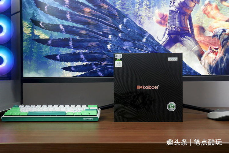 开博尔和绿联哪个好,开博尔和绿联哪个好 DP