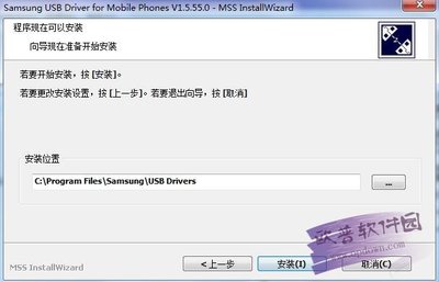 三星a40s参数,三星a40手机参数配置