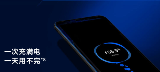 华为nova2s怎么样,nova2s怎么样?