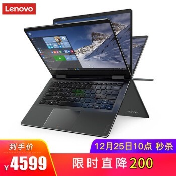 lenovo笔记本电脑多少钱,lenovo笔记本电脑多少钱一台新的