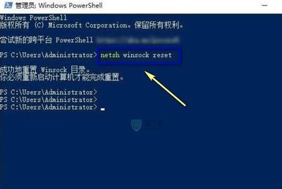 win10千万不要重置网络的简单介绍