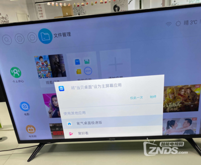海信电视坏了打什么电话,海信电视维修上门服务电话号码