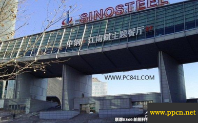 联想k860i好用吗,联想k860支持电信吗