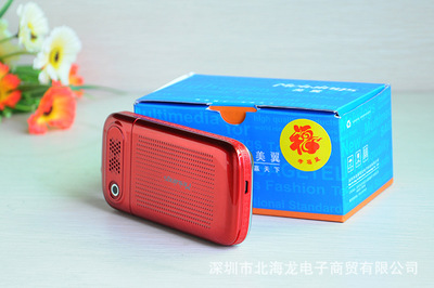 天翼手机,天翼手机忘记密码怎么恢复出厂设置