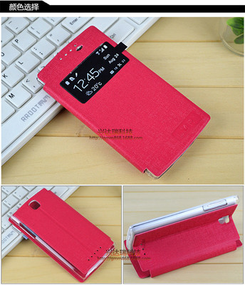 oppor831t,OPPOR831T关机速度