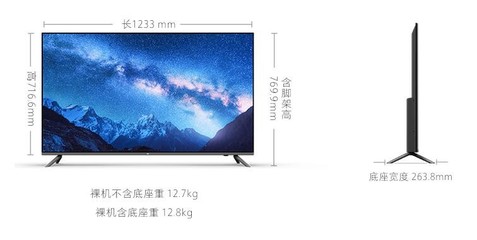 小米4c电视,小米4c电视32寸参数