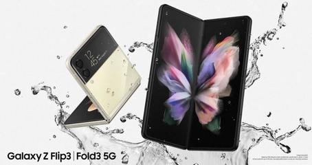 三星折叠手机zflip3,三星折叠手机zflip3怎么设置小屏幕