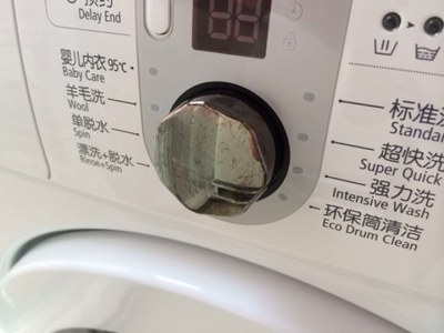 三星洗衣机24小时服务热线,三星洗衣机24小时服务热线广州