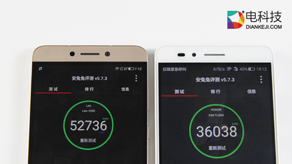 荣耀x10参数详细参数,荣耀x10手机参数6+128