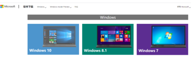 windows官方网站,文件管理系统软件